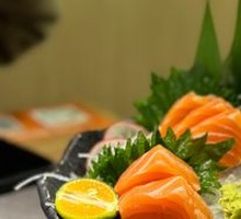 Thick-cut Salmon Belly Sashimi