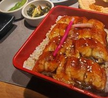 Eel Rice Bowl