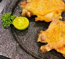 Chicken Wing