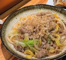Beef Stir-Fried Udon Bowl