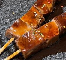 Charcoal-Grilled Black Ox Tongue