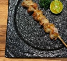 Chicken Cartilage
