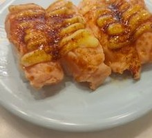 Caramelized Salmon