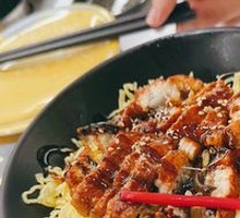 Eel Rice Bowl