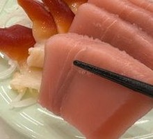 Thick-cut Tuna