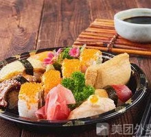 Classic Sushi