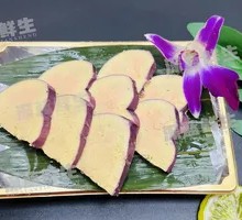 Red Wine Duck Liver