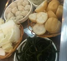 Oil-fried gluten noodles