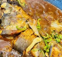 Stewed Fish in Iron Pot