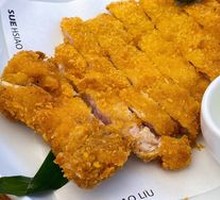 Fried Pork Cutlet