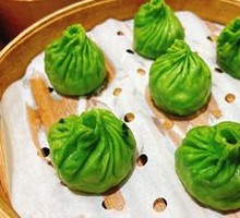 Fresh Vegetable and Mushroom Vegetarian Steamed Bun