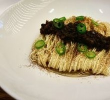 Shrimp Roe and Sichuan Pepper Noodles