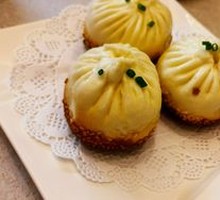 Nanhua Pan-Fried Buns