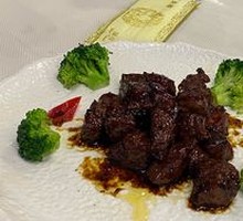 Black Pepper Sirloin Cubes