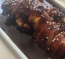 Sauced Duck