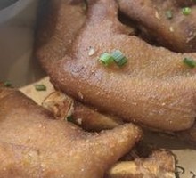 Salted Pepper Pork Trotter