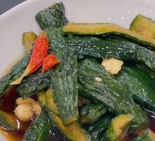 Cucumber