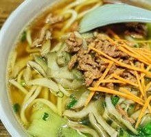Spicy Pickled Vegetable and Pork Noodles