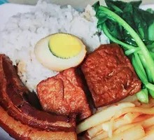 大肉饭