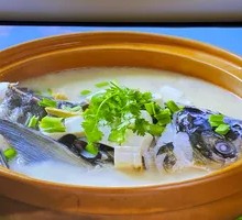 Signature Fish Head Soup