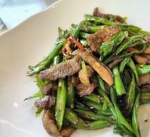 Homestyle Stir-Fried Pork