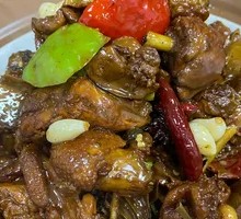 Anhui Braised Chicken