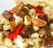 Scallion Beef Cubes