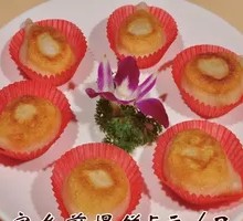 Hometown Pan-Fried Pancake