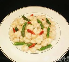 Jade Shrimp