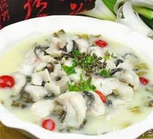 Chongqing Pickled Fish