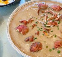Crab Steamed Egg
