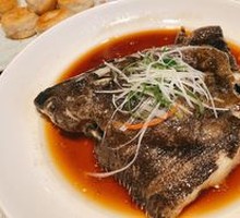 Opium Fish Head