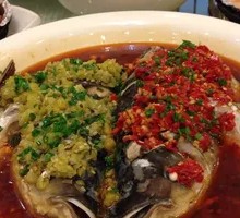 Double-Flavor Fish Head