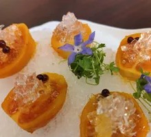 Tree Tomato Seeds