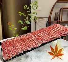 Snowflake Beef Hot Pot
