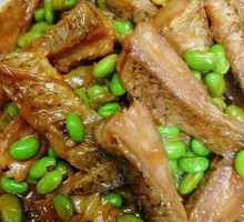 Salted Freshwater Carp Tail with Edamame