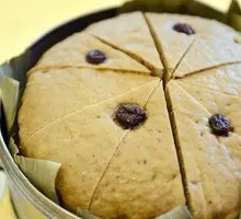 Brown Sugar Steamed Cake