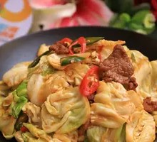Shredded Cabbage