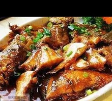 Braised Mixed Sea Fish