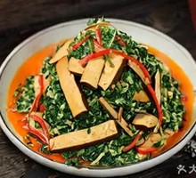 Malan Tofu Salad