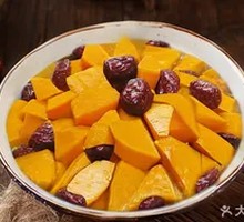 Pumpkin and Red Date Dish