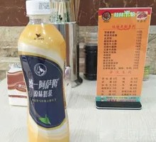 统一阿萨姆