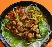 Signature Beef Noodle Soup