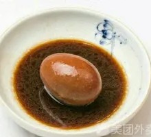 Braised Egg
