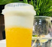 Mango Cheese Delight