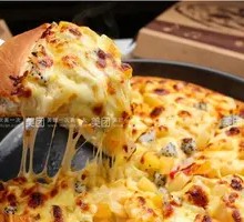 Premium Cheese Pizza