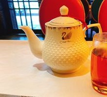 Turkish Tea