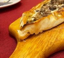 Beef Cubes Pizza