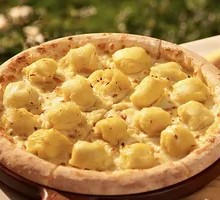 Durian Pizza Upgrade