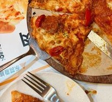 Italian Meat Sauce Pizza
